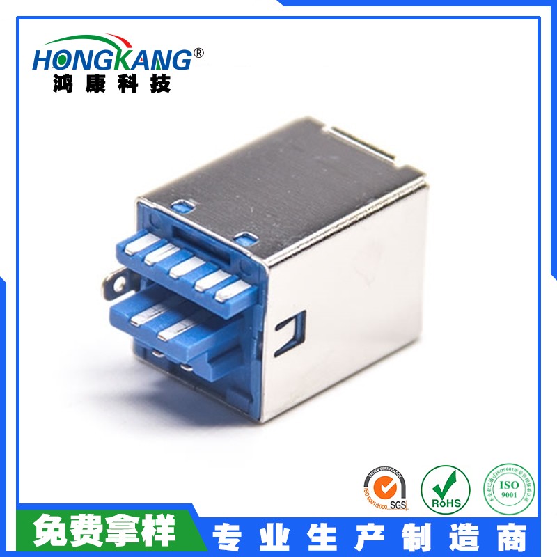 USB 3.0 B型 焊线式母座 蓝胶